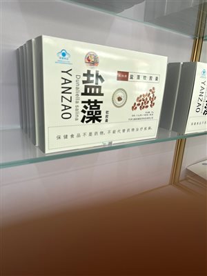 慈溪甬望食品商行