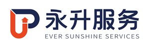 上海永升物业服务管理有限公司